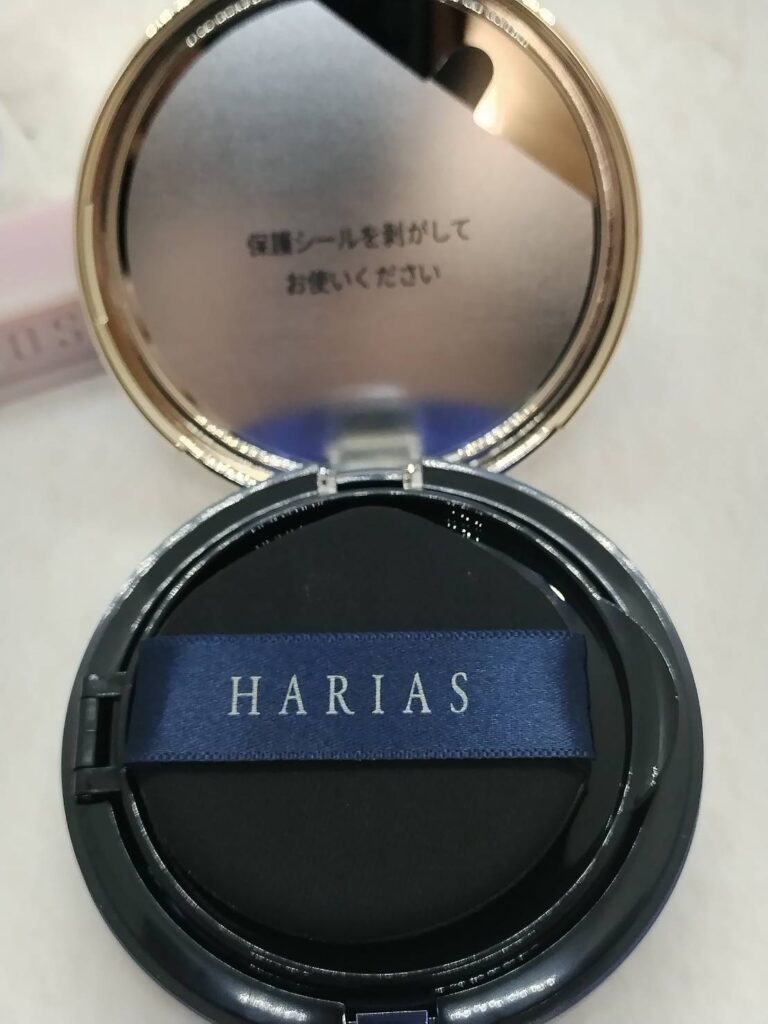 HARIAS(ハリアスクッションファンデーション)